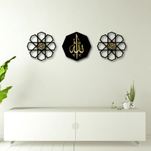 7568197910605 3 Frame Premium Islamic Calligraphy Wall Art – Al Rehman Al Raheem 3D DIY Scenery