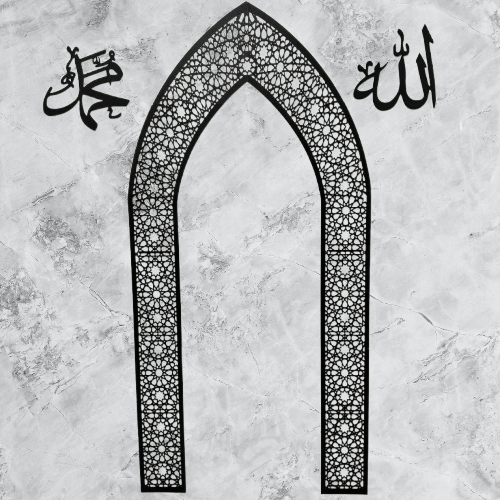 7567865937997 Islamic Mehrab Wall Art – Elegant Prayer Room & Namaz Area Decorative Piece