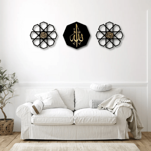  7568197910605 3 Frame Premium Islamic Calligraphy Wall Art – Al Rehman Al Raheem 3D DIY Scenery 