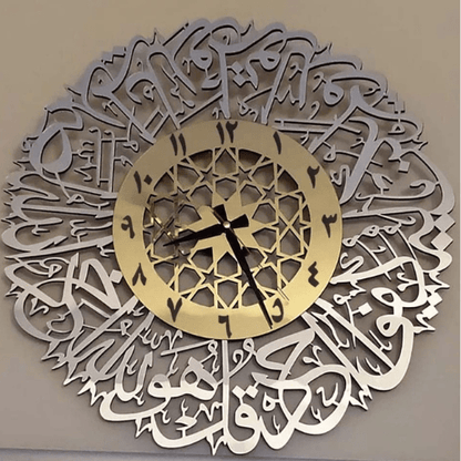 Acrylic_Surah_Al_Ikhlas_Wall_Clock_Islamic_Calligraphy_Luxury_Home_Decor_Gifts
