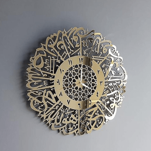 Acrylic_Surah_Al_Ikhlas_Wall_Clock_Islamic_Calligraphy_Luxury_Home_Decor_Gifts_1