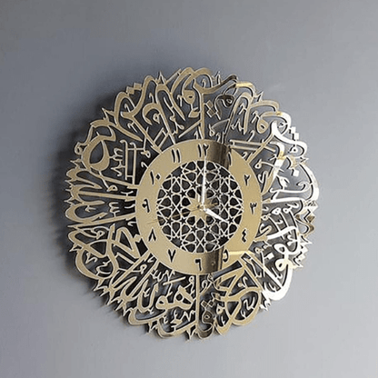 Acrylic_Surah_Al_Ikhlas_Wall_Clock_Islamic_Calligraphy_Luxury_Home_Decor_Gifts_1