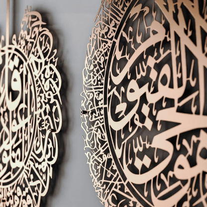 AyatulKursi_SurahAlFalaq_SurahAnNas_IslamicWallArtCalligraphy_2