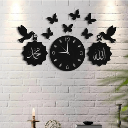  7565792247885 Islamic 3D Wooden Wall Clock with Allah & Muhammad Design | Modern Home Decor 