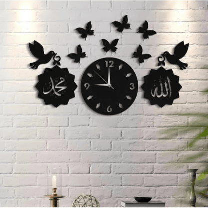  7565792247885 Islamic 3D Wooden Wall Clock with Allah & Muhammad Design | Modern Home Decor 