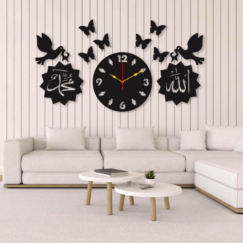  7565792247885 Islamic 3D Wooden Wall Clock with Allah & Muhammad Design | Modern Home Decor 