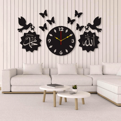  7565792247885 Islamic 3D Wooden Wall Clock with Allah & Muhammad Design | Modern Home Decor 