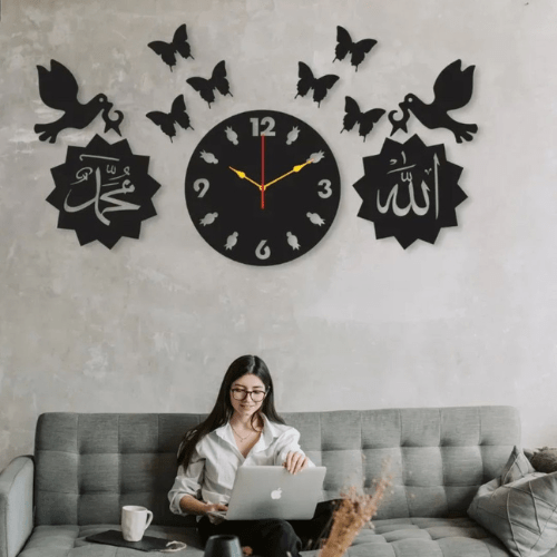  7565792247885 Islamic 3D Wooden Wall Clock with Allah & Muhammad Design | Modern Home Decor 