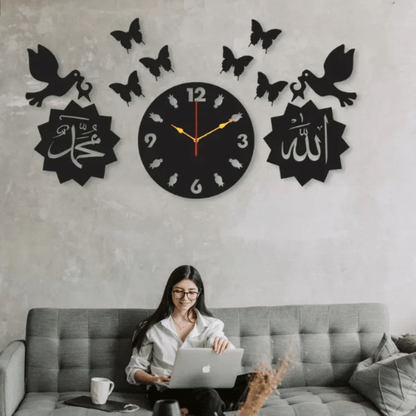  7565792247885 Islamic 3D Wooden Wall Clock with Allah & Muhammad Design | Modern Home Decor 
