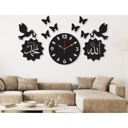  7565792247885 Islamic 3D Wooden Wall Clock with Allah & Muhammad Design | Modern Home Decor 