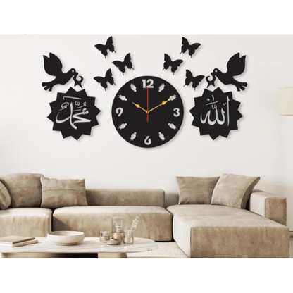  7565792247885 Islamic 3D Wooden Wall Clock with Allah & Muhammad Design | Modern Home Decor 