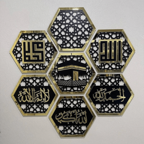  7567919906893 Islamic Hexagon Wall Art Set – Modern 8-Piece Decorative Frame for Home & Office 