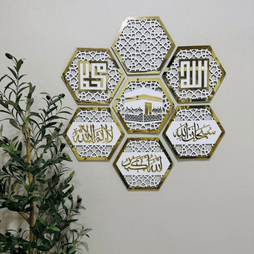  7567919906893 Islamic Hexagon Wall Art Set – Modern 8-Piece Decorative Frame for Home & Office 