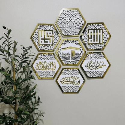  7567919906893 Islamic Hexagon Wall Art Set – Modern 8-Piece Decorative Frame for Home & Office 