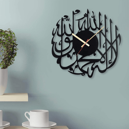 Islamic Kalma Wooden Wall Clock – Antique Allah Azan Design