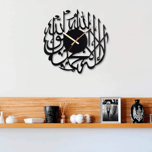 Islamic Kalma Wooden Wall Clock – Antique Allah Azan Design