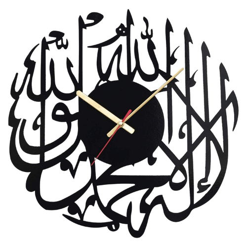 Islamic Kalma Wooden Wall Clock – Antique Allah Azan Design