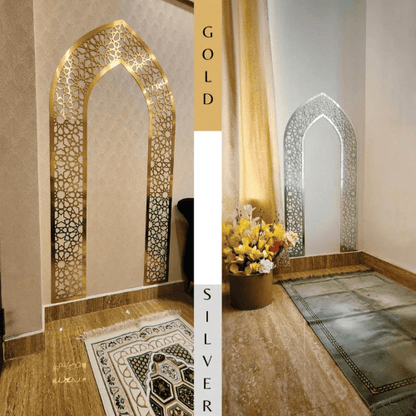  7567865937997 Islamic Mehrab Wall Art – Elegant Prayer Room & Namaz Area Decorative Piece 