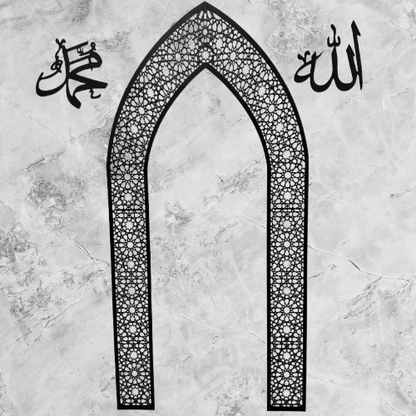  7567865937997 Islamic Mehrab Wall Art – Elegant Prayer Room & Namaz Area Decorative Piece 