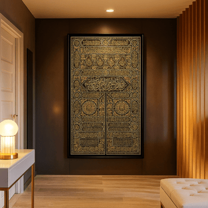  7580057239629 Kaaba Door Islamic Wall Art 