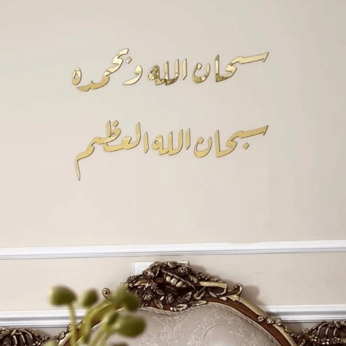 RealGlassMirrorTiles_FramelessFlexibleWallMirror_12Pack_10Inch_1