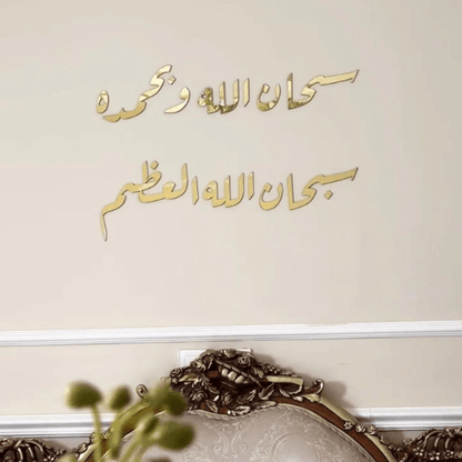 RealGlassMirrorTiles_FramelessFlexibleWallMirror_12Pack_10Inch_1