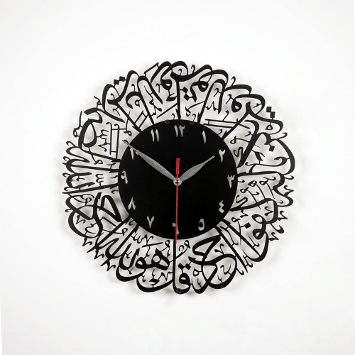 SurahAlIkhlasMetalIslamicClockIslamicWallArt_HomeDecor_Black_13x13Inches_1