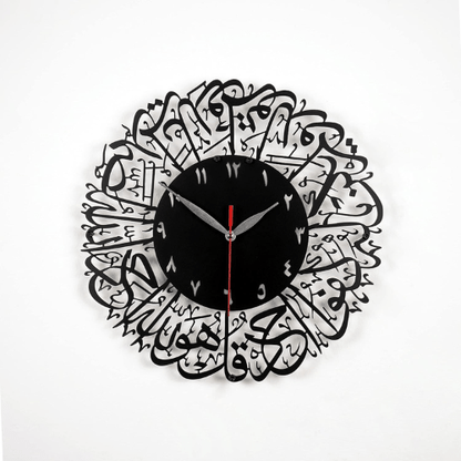 SurahAlIkhlasMetalIslamicClockIslamicWallArt_HomeDecor_Black_13x13Inches_1