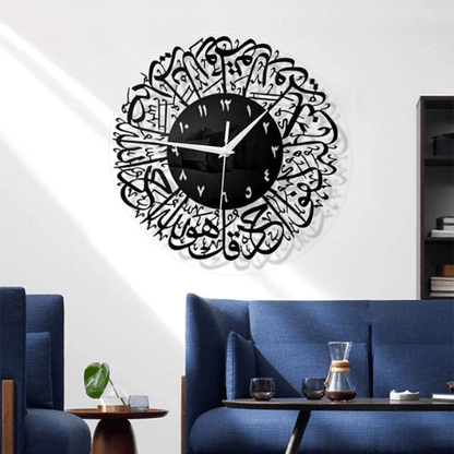 SurahAlIkhlasMetalIslamicClockIslamicWallArt_HomeDecor_Black_13x13Inches